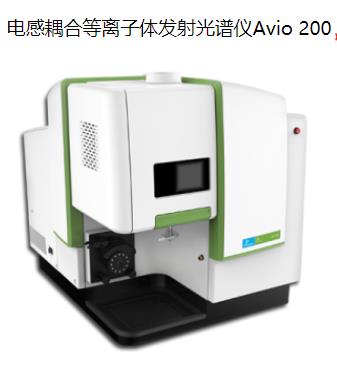 雁峰珀金埃尔默ICP A