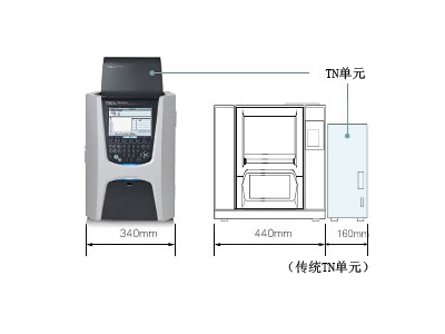 雁峰岛津总有机碳分析仪TOC-L系列