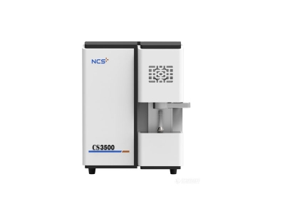 雁峰钢研纳克碳硫分析仪CS3500